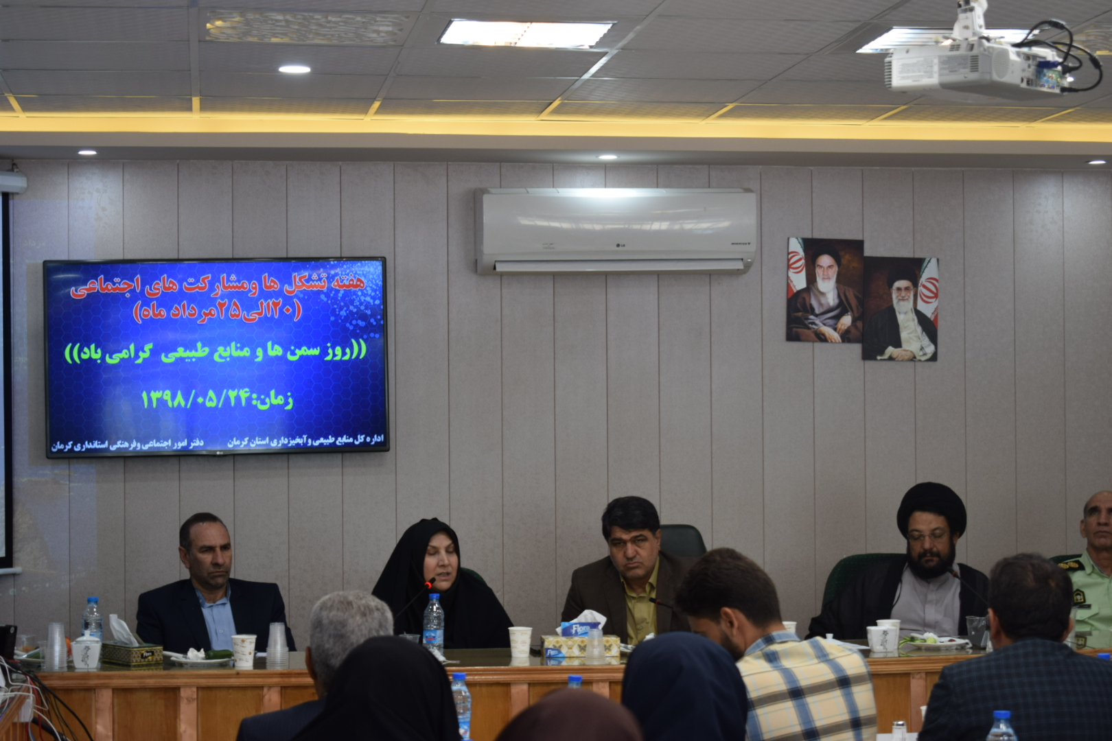 LostFile JPG 55127889