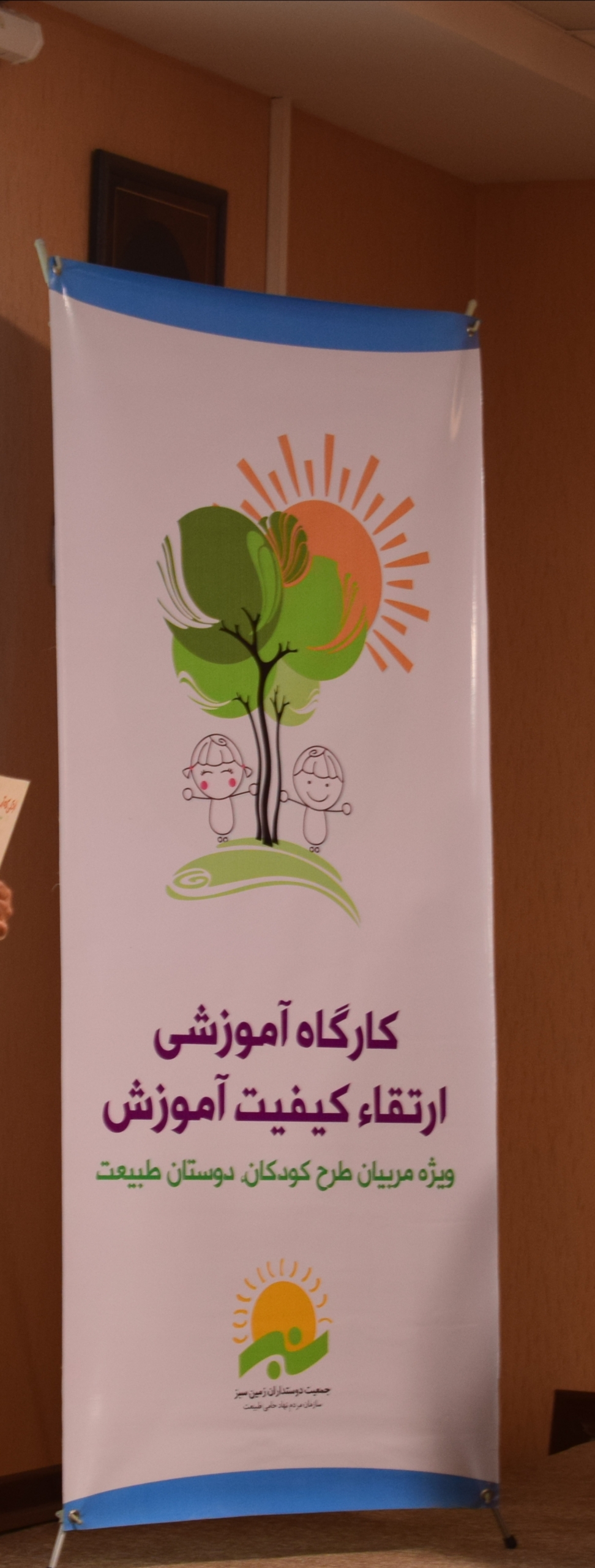 IMG ۲۰۲۲۱۲۱۹ ۱۷۴۶۰۶ Scaled