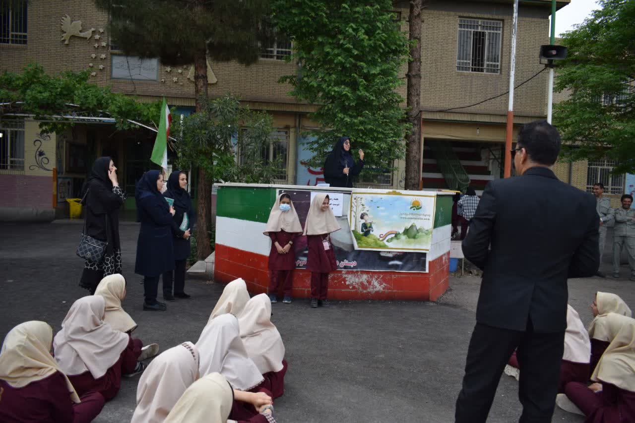 هفته زمین پاک 'Clean Earth week' IMG 20230426 220454 291