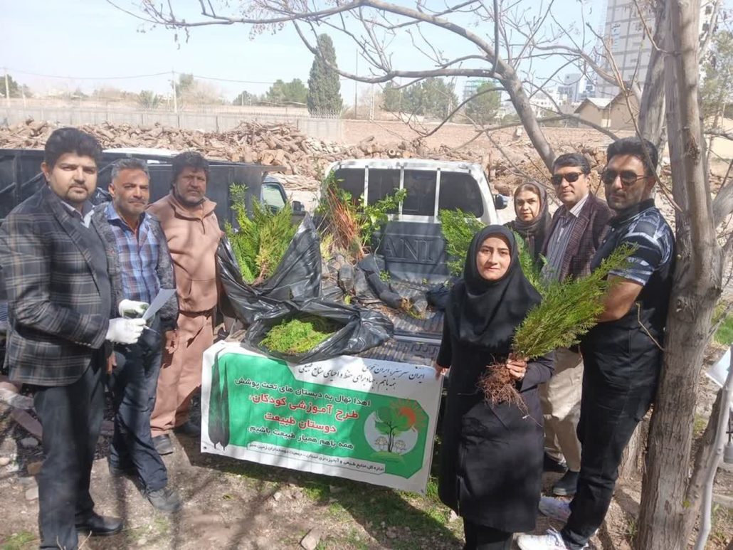اختتامیه بیستمین دوره طرح «کودکان دوستان طبیعت» در محل اداره منابع طبیعی و آبخیزداری کرمان برگزار شد. 9